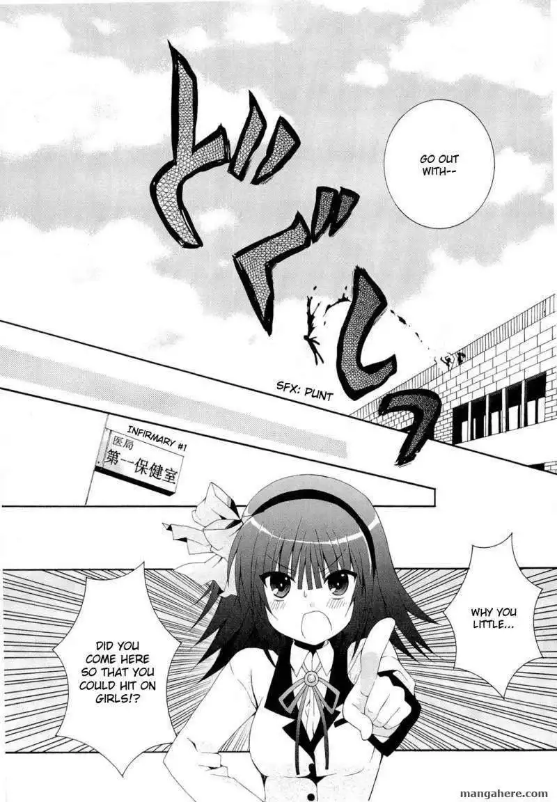 Angel Beats! - Heaven's Door Chapter 2 12